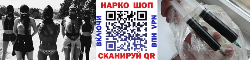 Наркошоп купить Каннабис COCAIN МЕФ Мамадыш