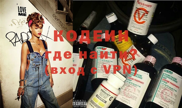 героин Санкт-Петербург