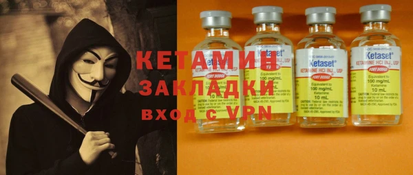 таблы Богданович
