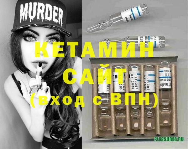 кокаин колумбия Бугульма