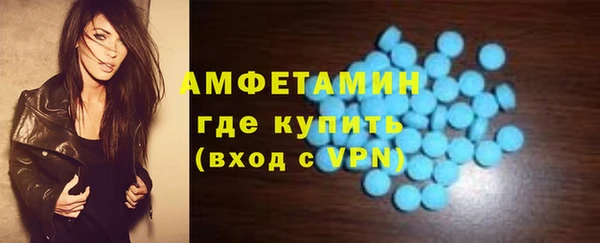таблы Богданович