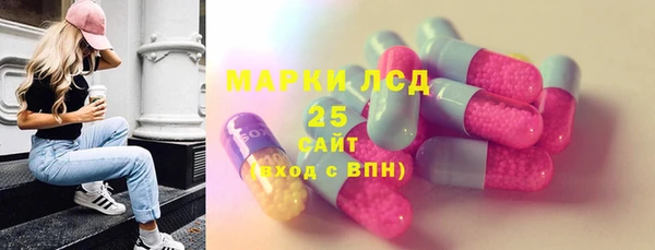 героин Санкт-Петербург