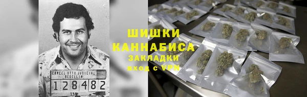 таблы Богданович