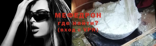 таблы Богданович