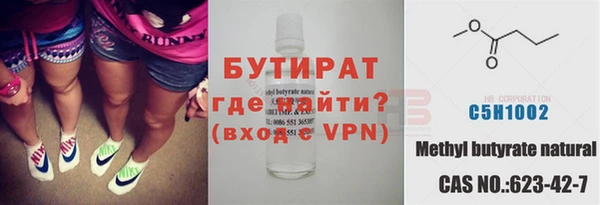 дживик Богородск