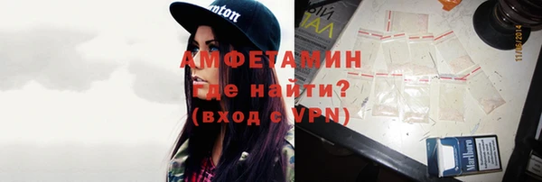 таблы Богданович
