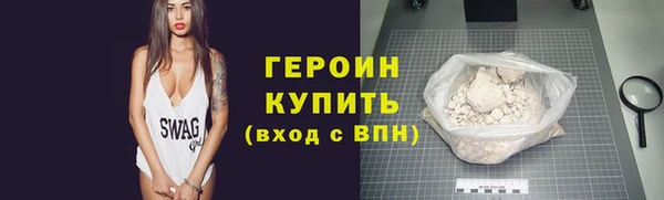 дживик Богородск