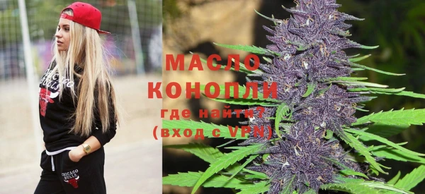 таблы Богданович