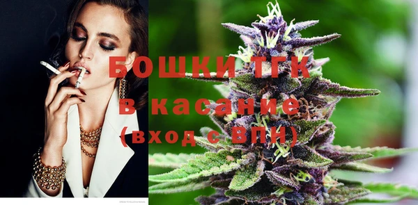 таблы Богданович