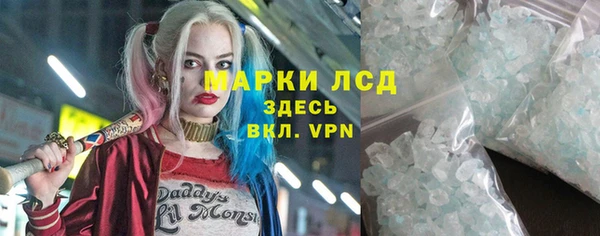 таблы Богданович