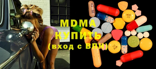 таблы Богданович