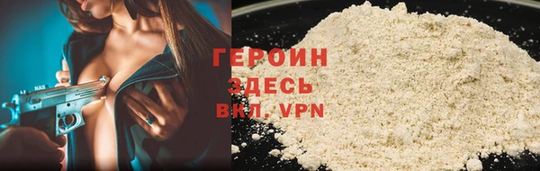 таблы Богданович
