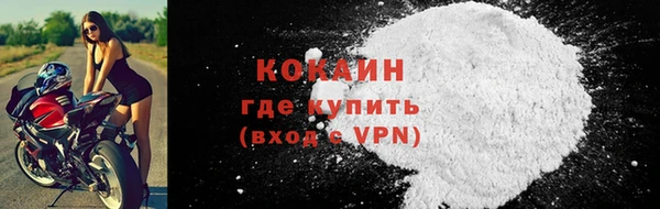 таблы Богданович